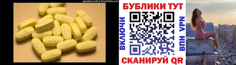 ЭКСТАЗИ MDMA  как найти   Зеленодольск 