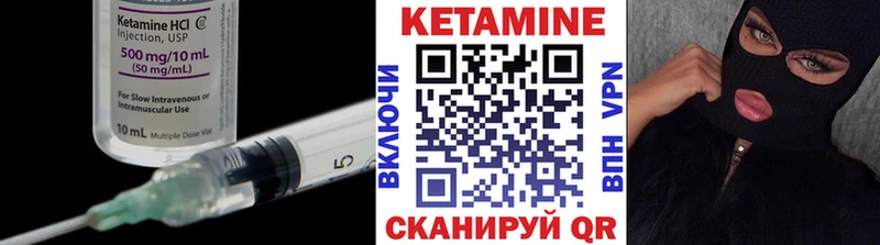 blacksprut ONION  Зеленодольск  Кетамин ketamine 