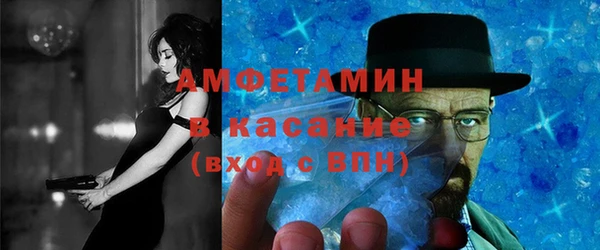 СК Снежинск