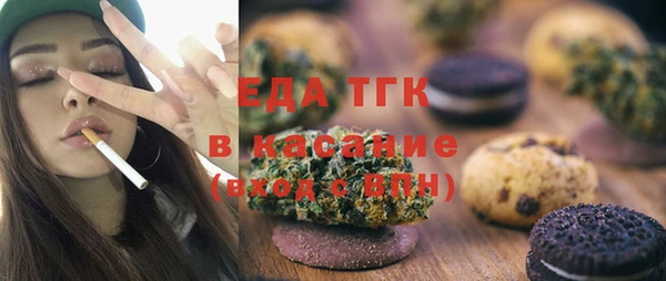 mdma Вязьма