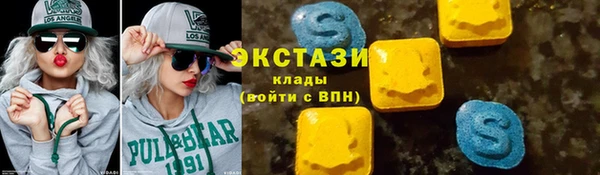 твердый Волоколамск