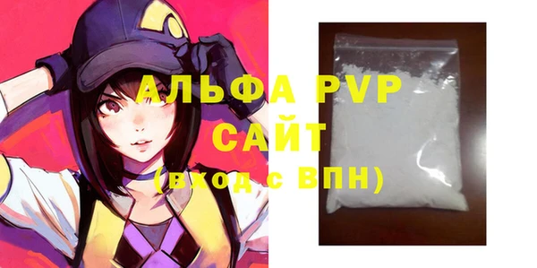 гашиш Вязники