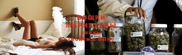 твердый Волоколамск