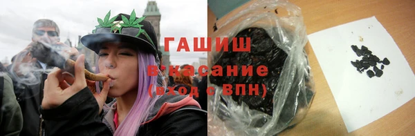 СК Снежинск