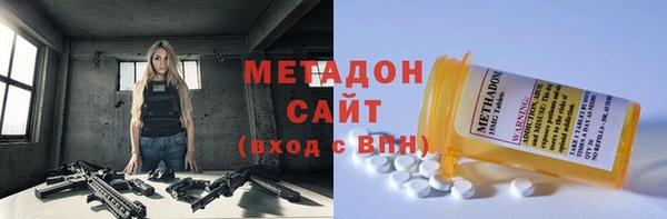гашиш Вязники
