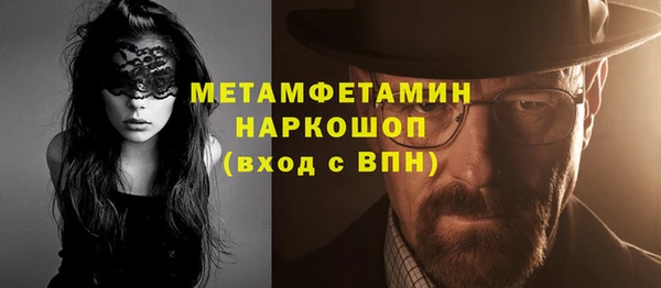 ешки Снежногорск
