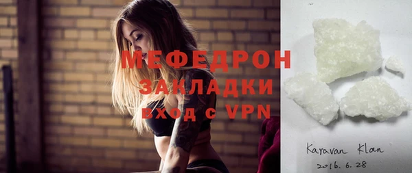 гашишное масло Волосово