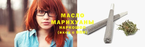 СК Снежинск