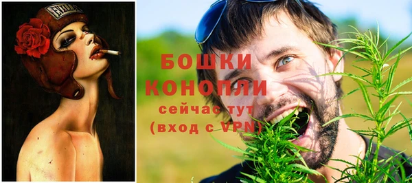 гашиш Вязники