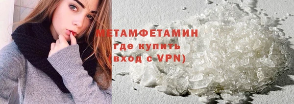гашиш Вязники