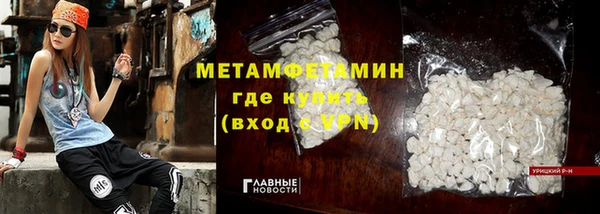 гашиш Вязники