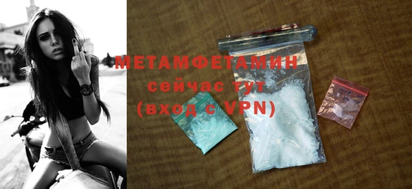 гашиш Вязники