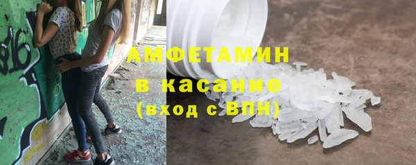 mdma Вязьма