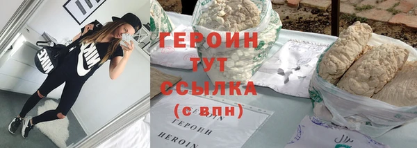 mdma Вязьма