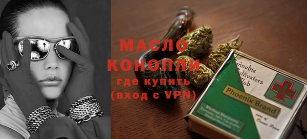 ПСИЛОЦИБИНОВЫЕ ГРИБЫ Верхнеуральск