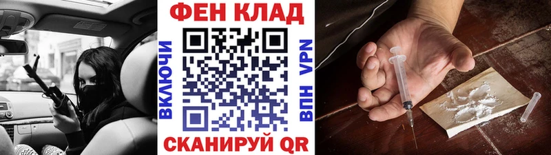 цена   Зеленодольск  Метамфетамин Декстрометамфетамин 99.9% 